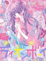 动漫资讯 声优访谈 角色演绎幕后
